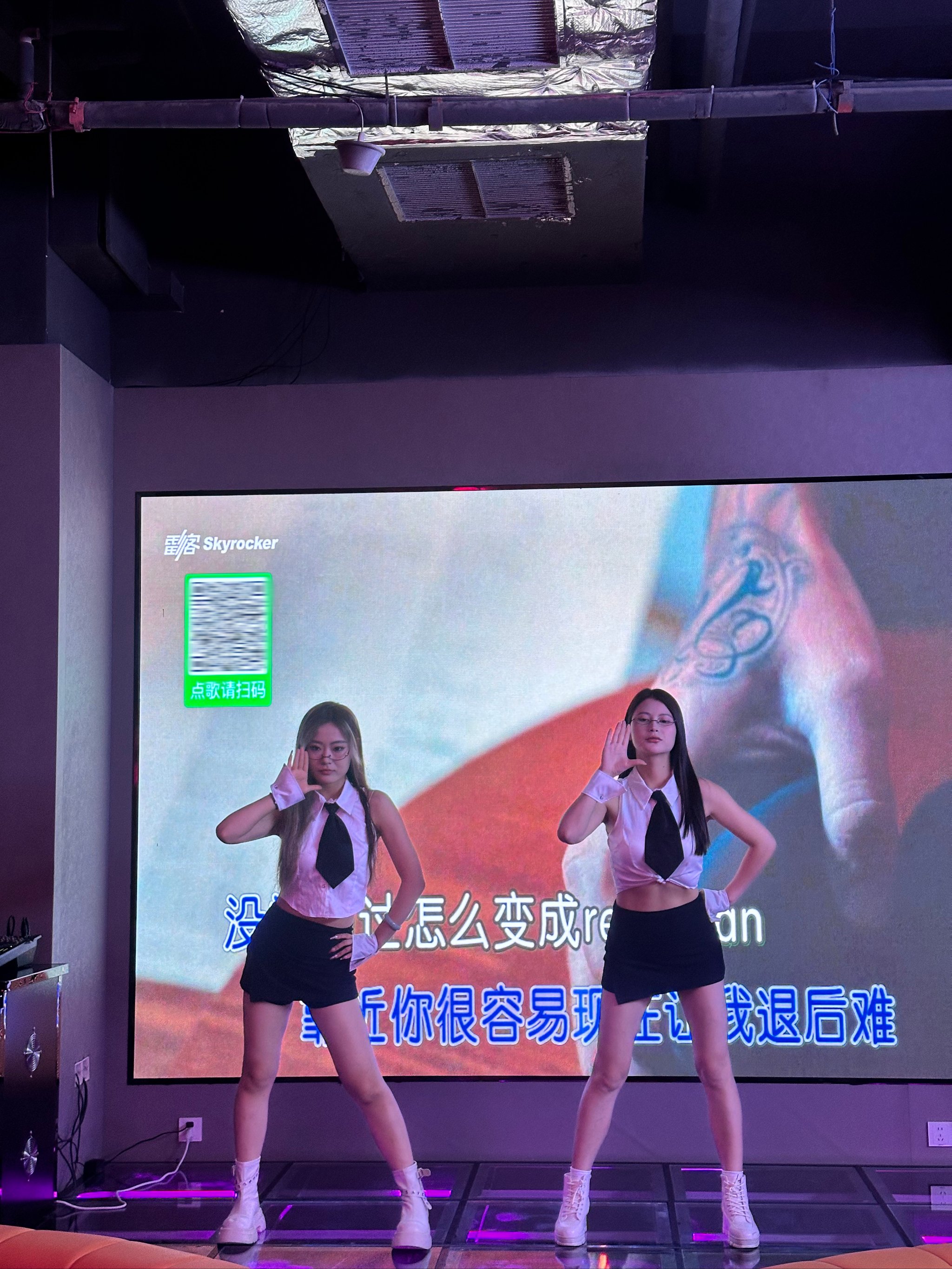 韶关商务KTV攻略-乐昌市ktv预订